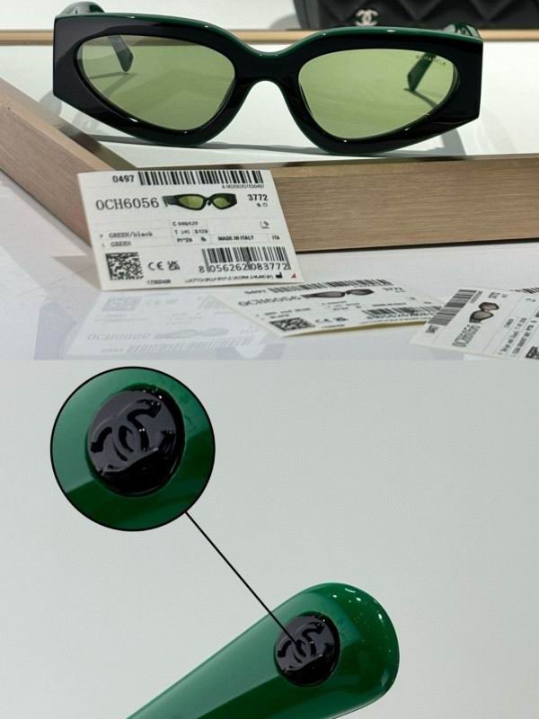 Chanel Glasses smh266 (1)