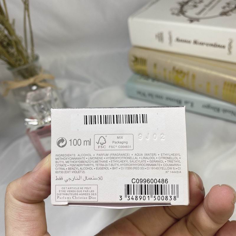 Dior 100ml (7)