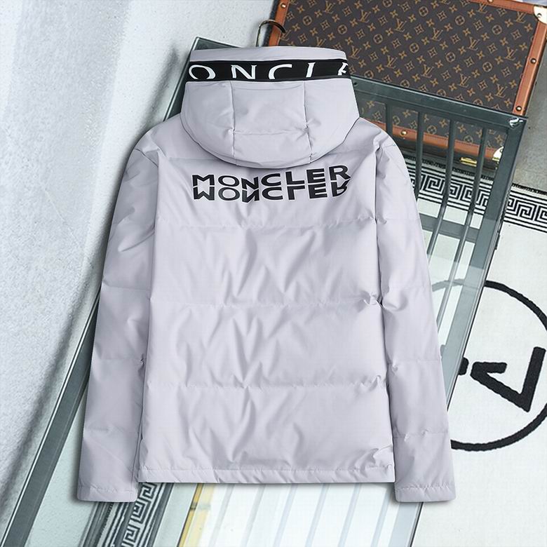 Moncler M-3XL 9012 (1)