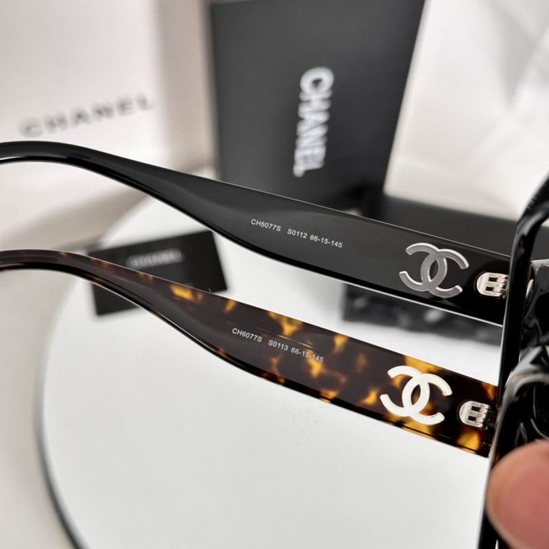 Chanel Glasses smh225 (1)