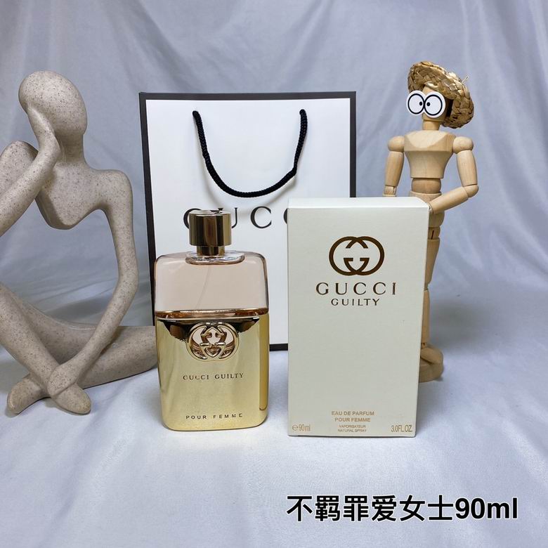 Gucci Perfume 90ml (1)