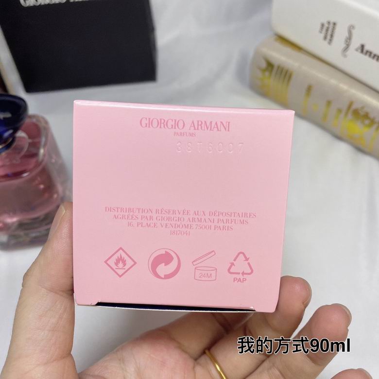 Armani 90ml (1)