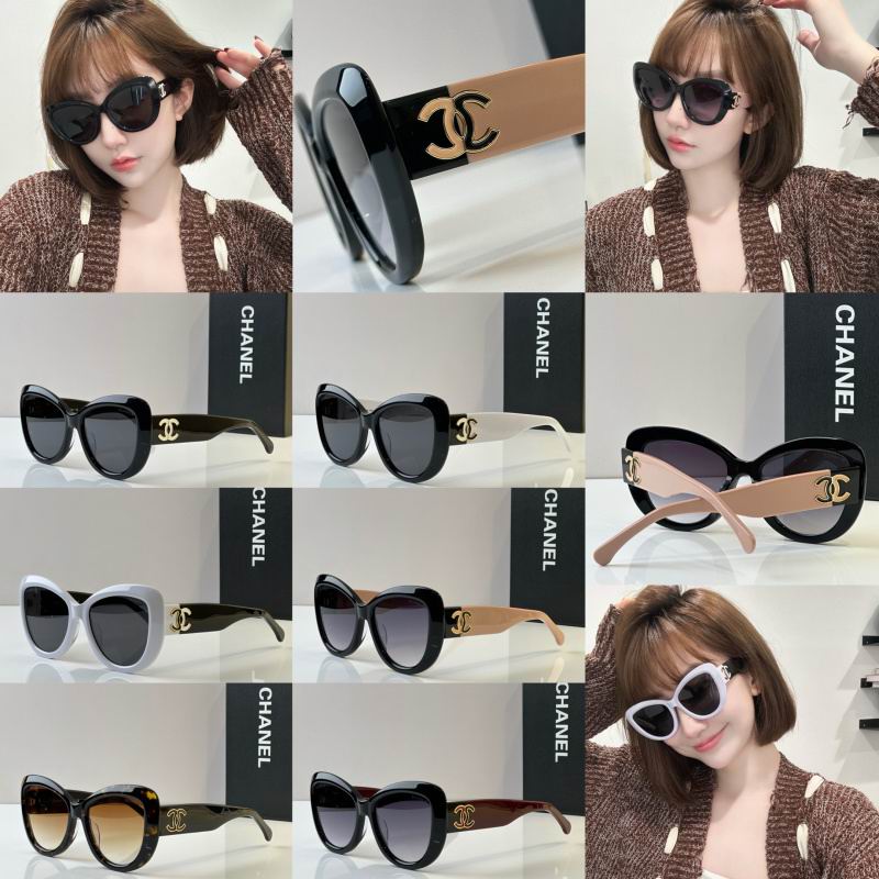 Chanel Glasses smh184 (1)