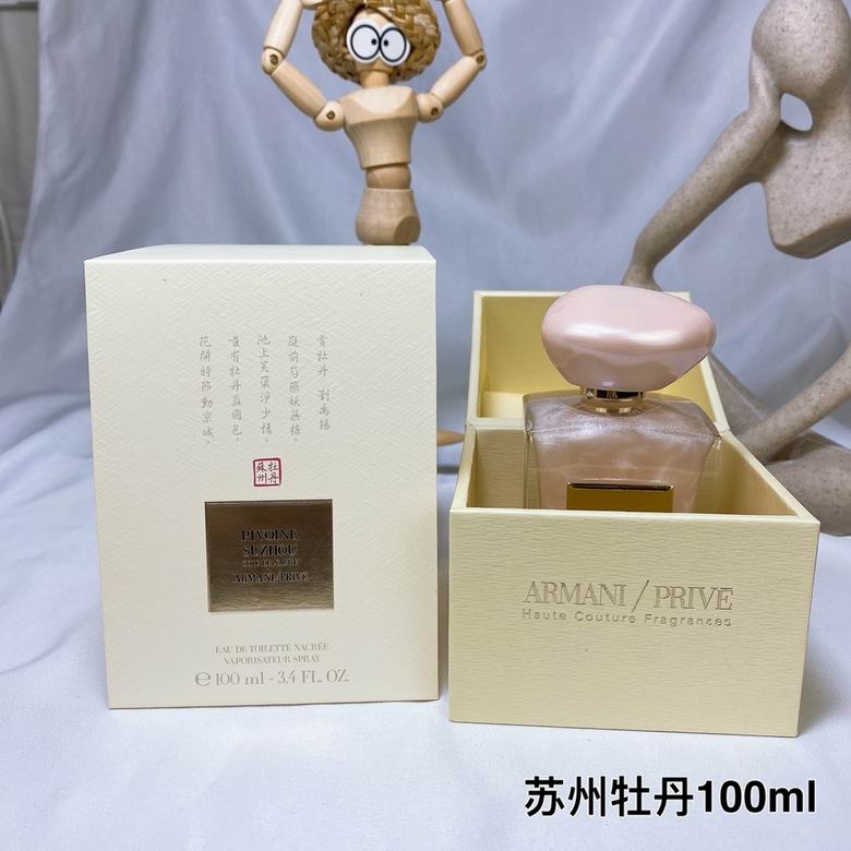 Armani 100ml (1)