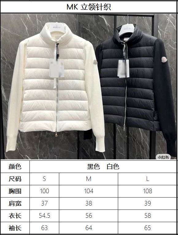 Moncler S-XL fxtx62 (1)