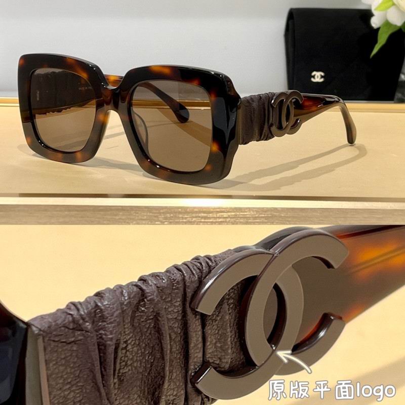 Chanel Glasses smh280 (1)