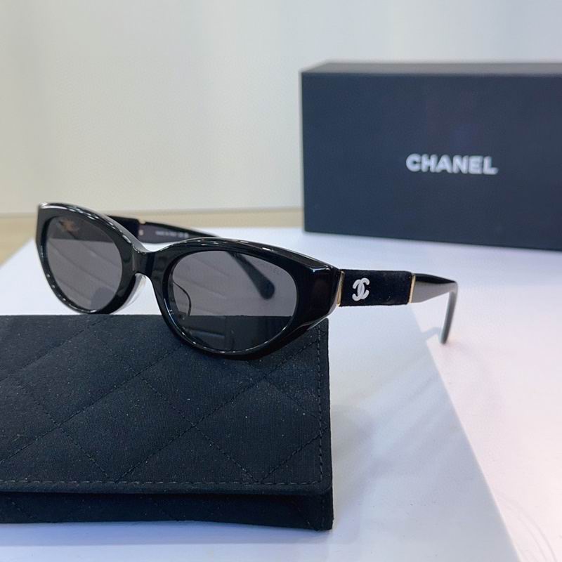 Chanel Glasses smh120 (1)
