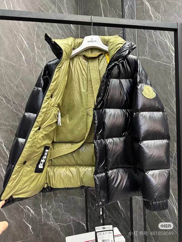 Moncler sz1-5 fxtx81 (1)