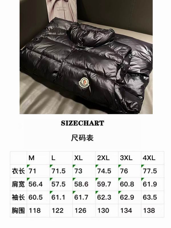 Moncler M-4XL fxtx26 (1)