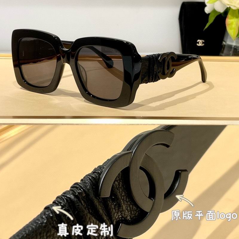 Chanel Glasses smh280 (1)