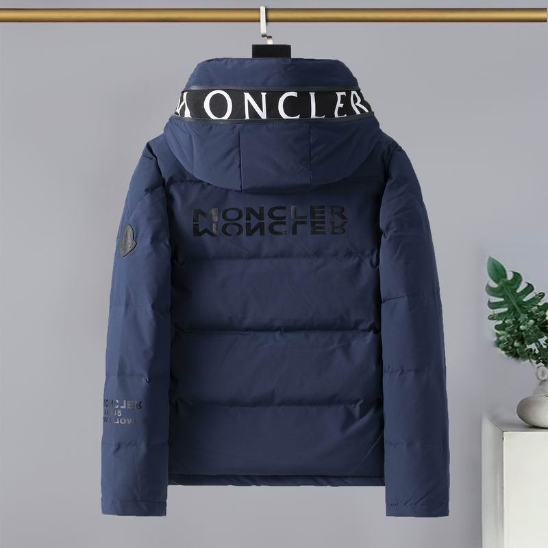 Moncler M-3XL 7sr87 (1)