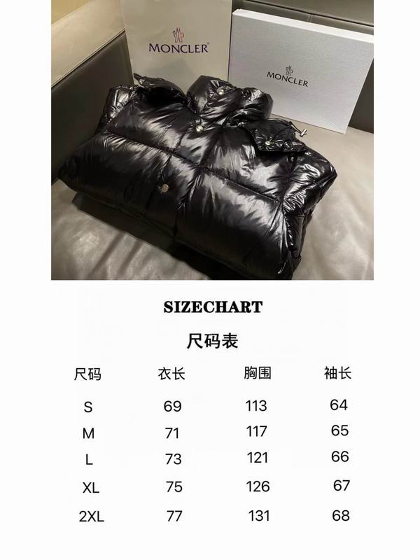 Moncler S-2XL fxtx53 (1)