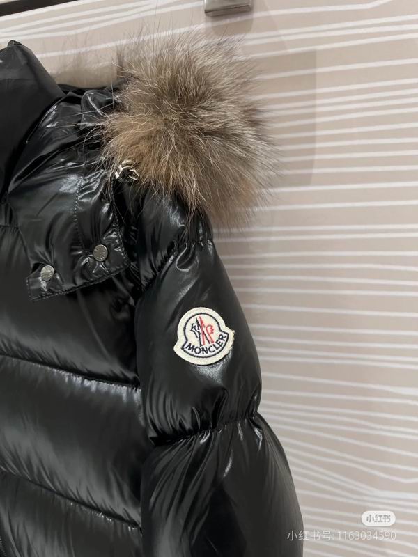Moncler sz1-4 fxtx55 (1)