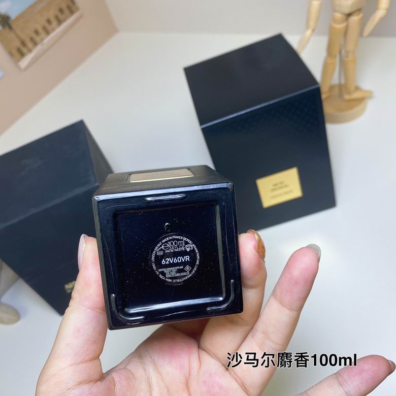 Armani 100ml (1)