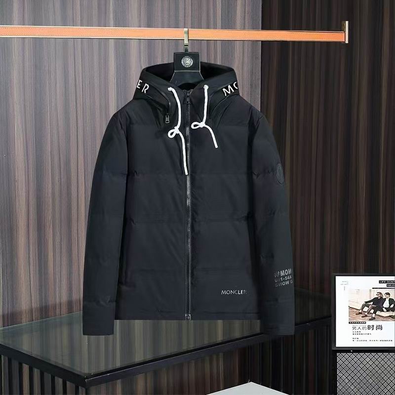 Moncler M-3XL 8qx02 (1)