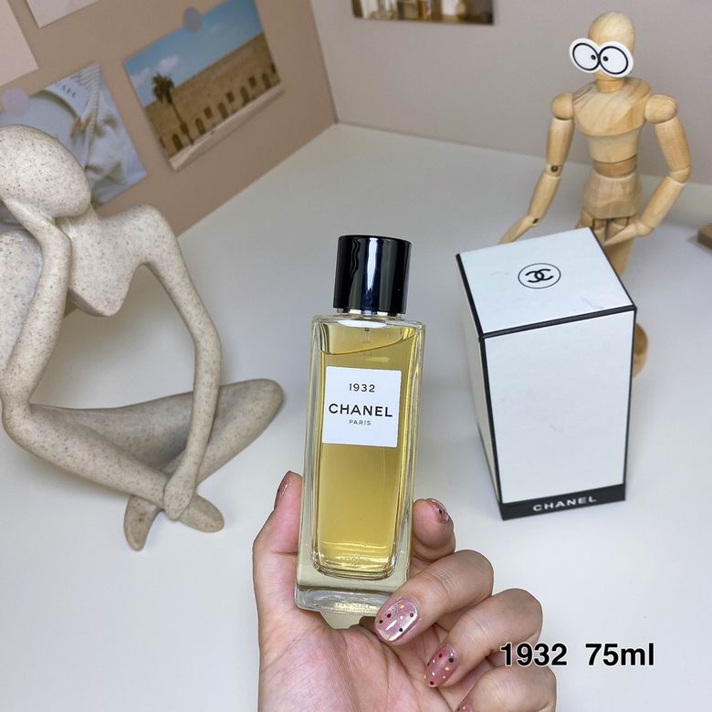 Chanel Women 75ml (7)