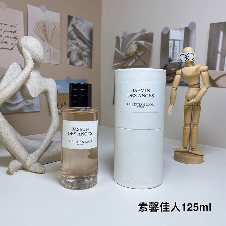 Dior 125ml (1)