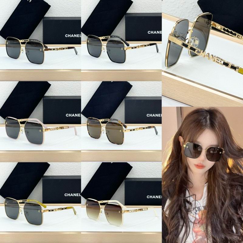 Chanel Glasses smh145 (1)