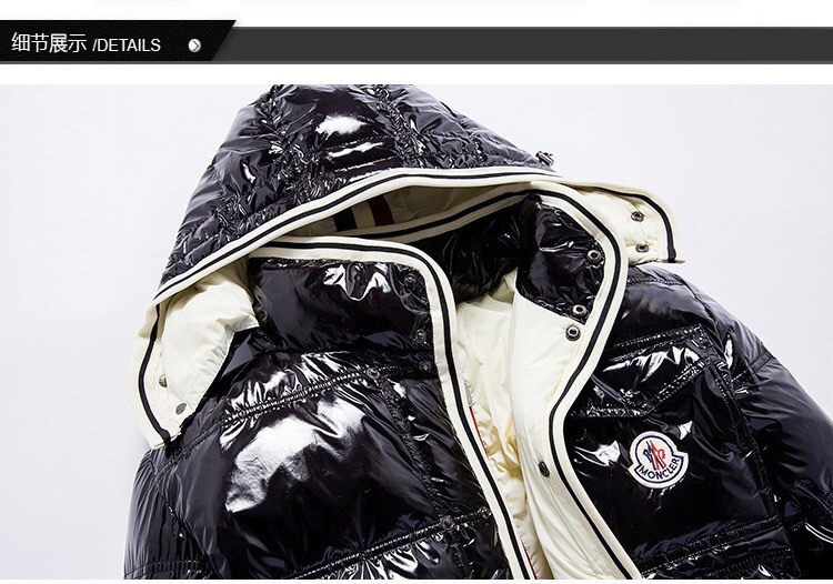 Moncler sz1-5 24cr111 (1)