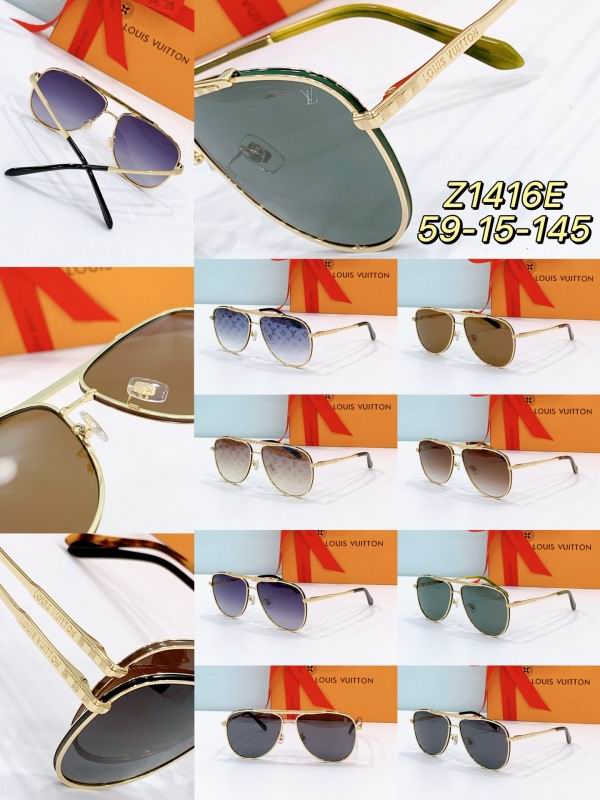 LV Glasses 08smh173 (1)