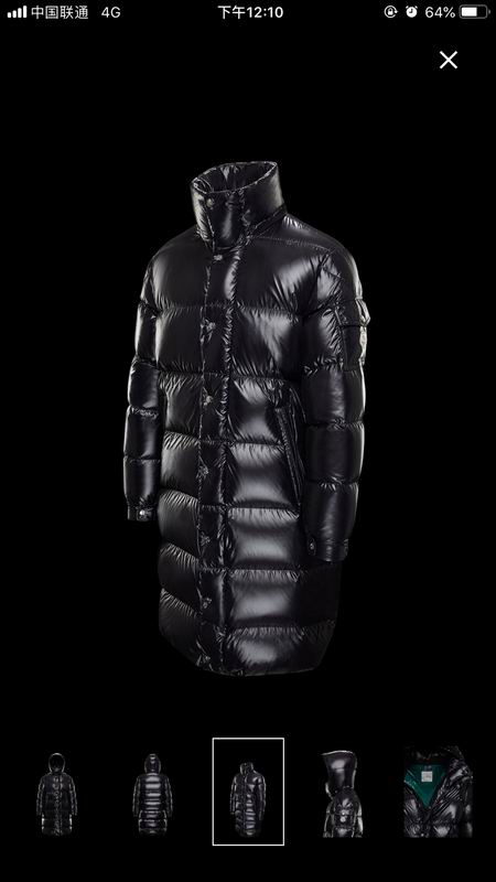 Moncler sz1-5 fxtx19 (1)
