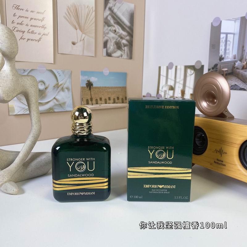 Armani 100ml 75 (6)