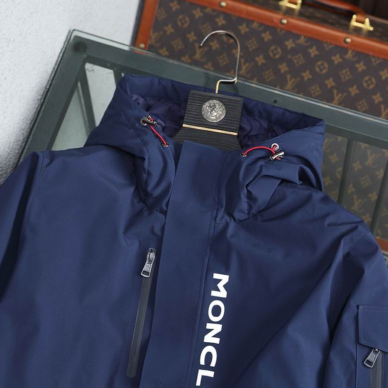 Moncler M-3XL 98 (1)