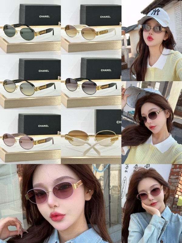 Chanel Glasses smh317 (1)