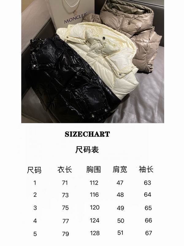 Moncler sz1-5 fxtx45 (1)