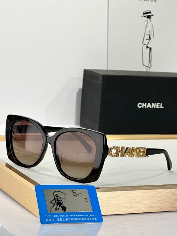 Chanel Glasses smh301 (1)