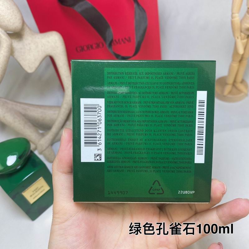 Armani 100ml (9)