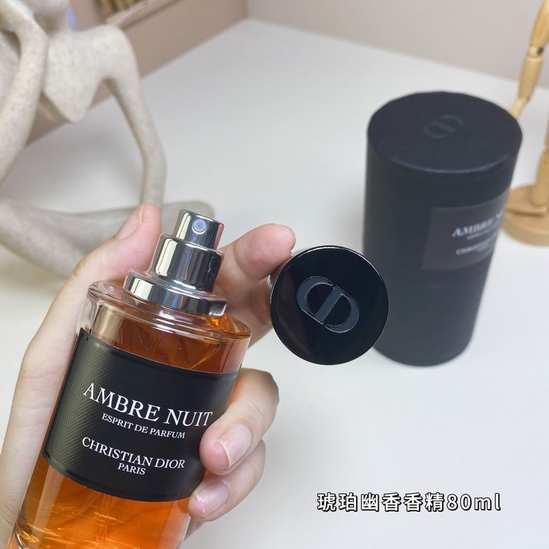 Dior 80ml (3)