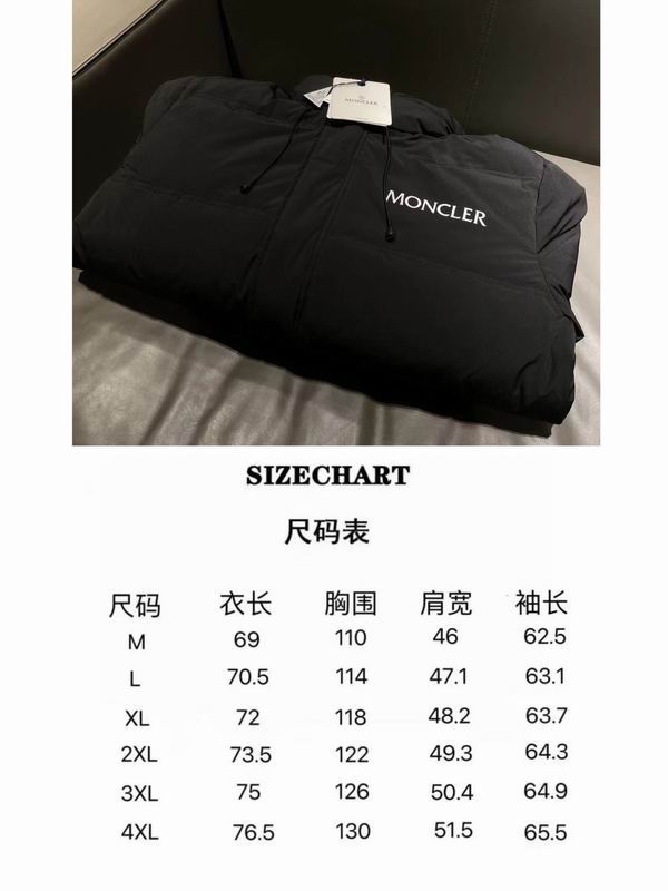 Moncler M-4XL fxtx29 (1)