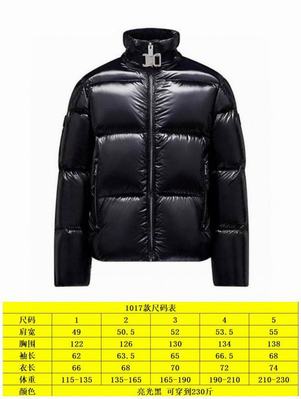 Moncler sz1-5 24cx22 (2)