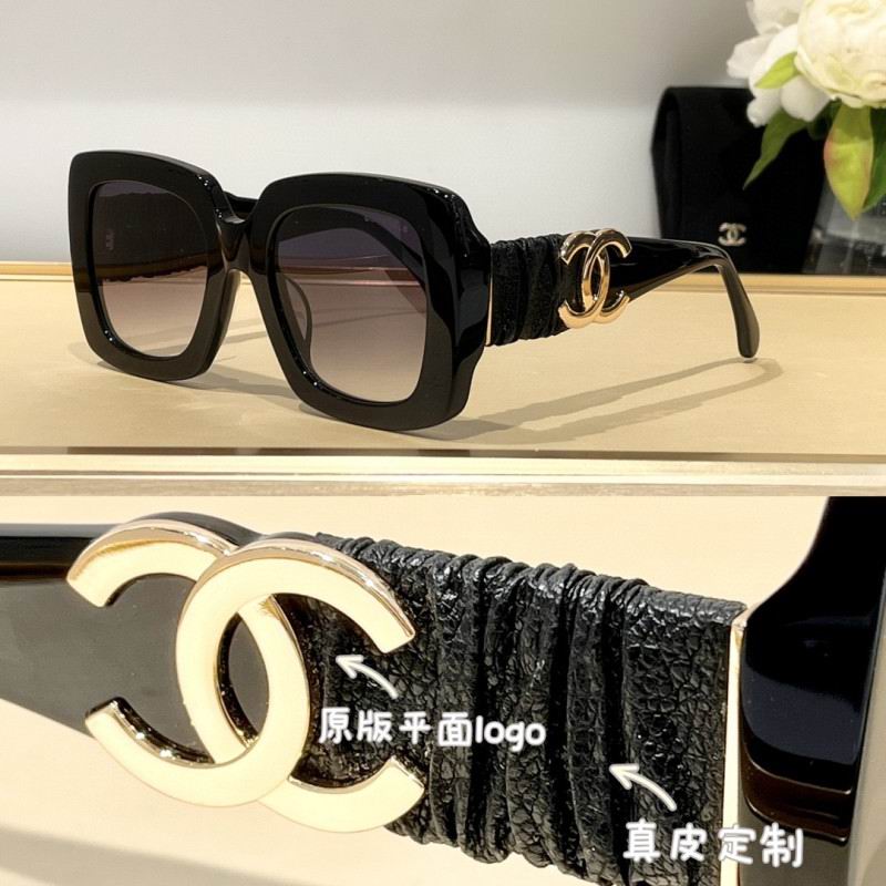 Chanel Glasses smh280 (1)
