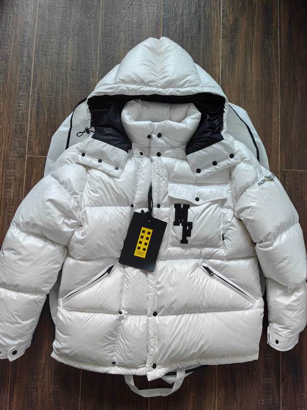Moncler sz1-6 24cr103 (1)