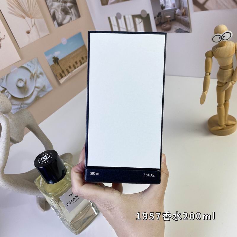 Chanel 200ml 54 (8)