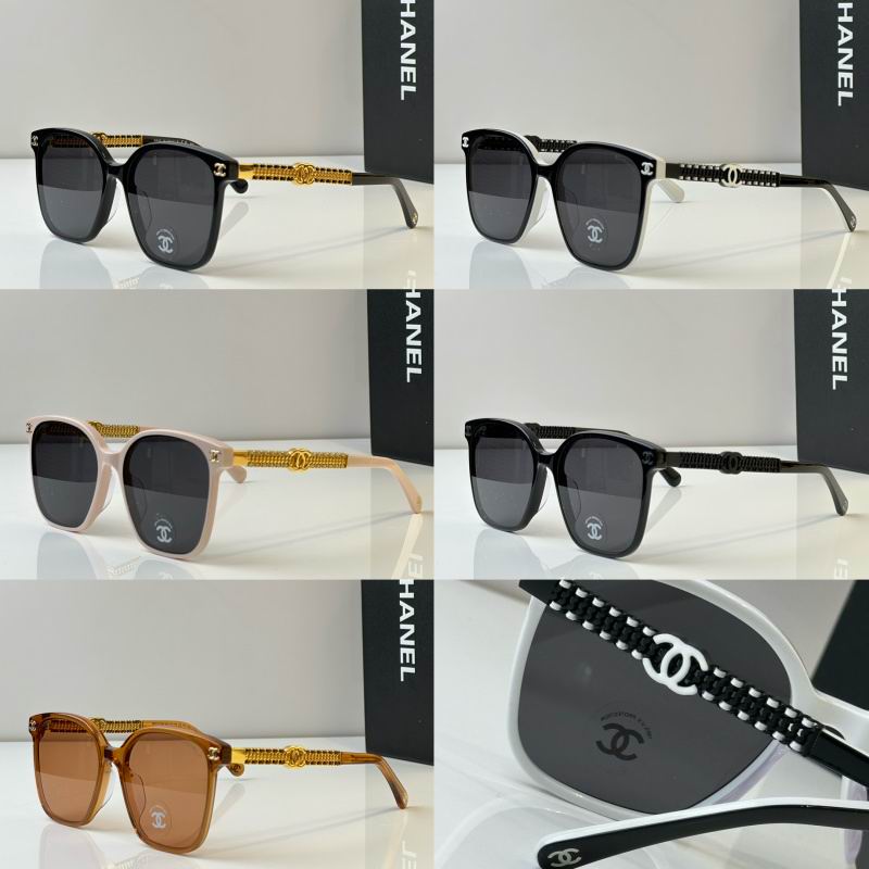Chanel Glasses smh200 (1)