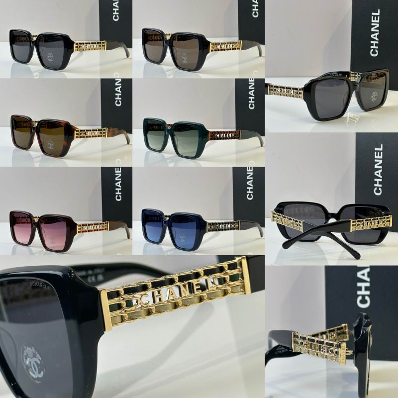 Chanel Glasses smh203 (1)
