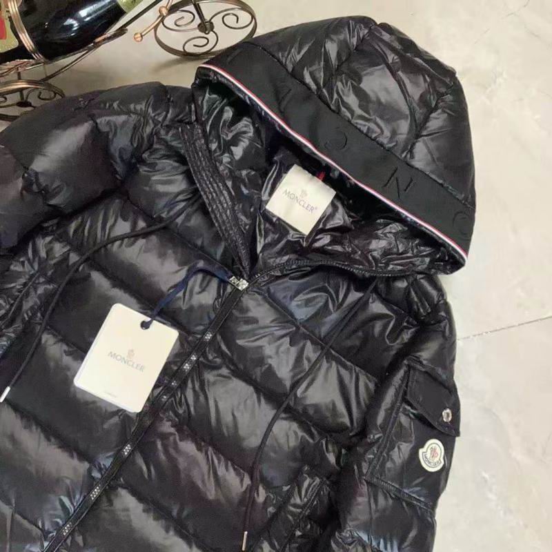 Moncler sz1-5 8qx94 (1)