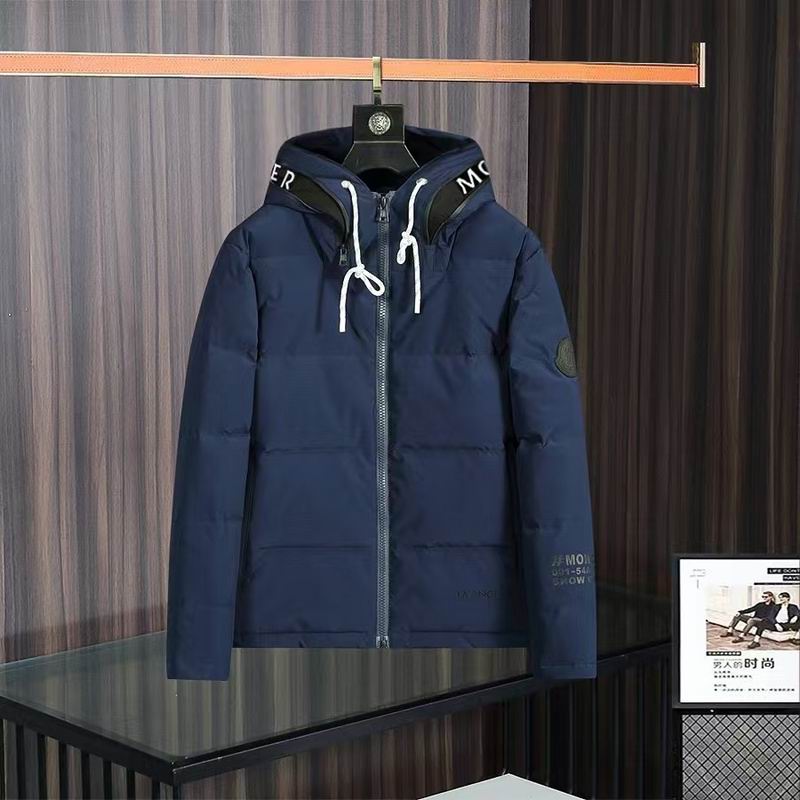 Moncler M-3XL 8qx02 (1)