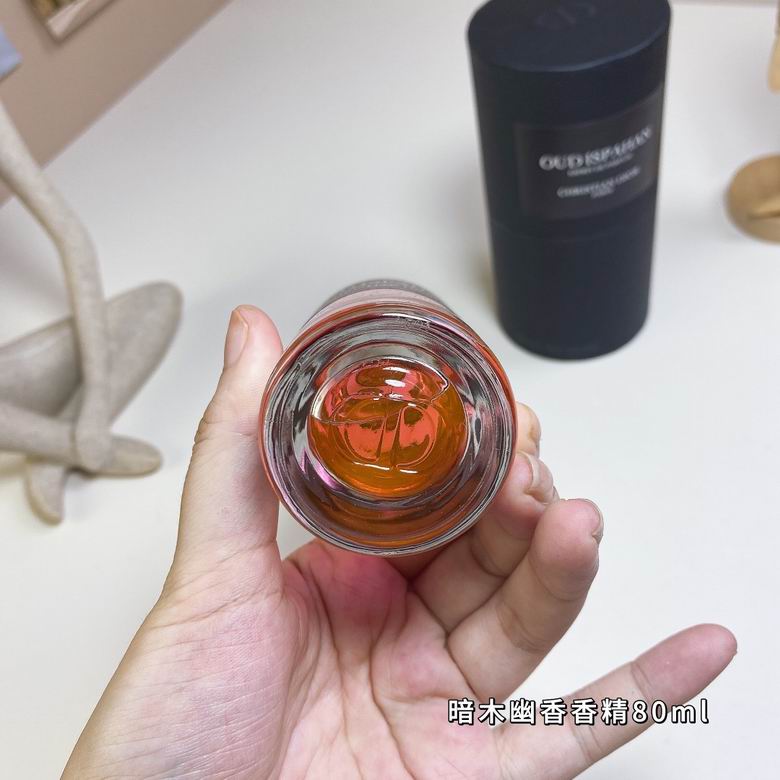 Dior 80ml (3)