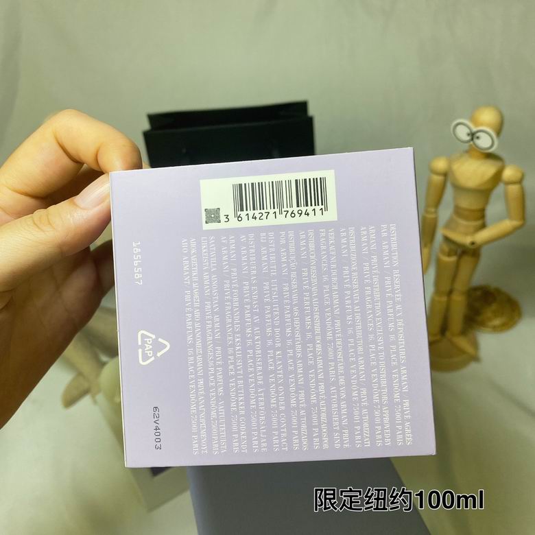 Armani 100ml (1)