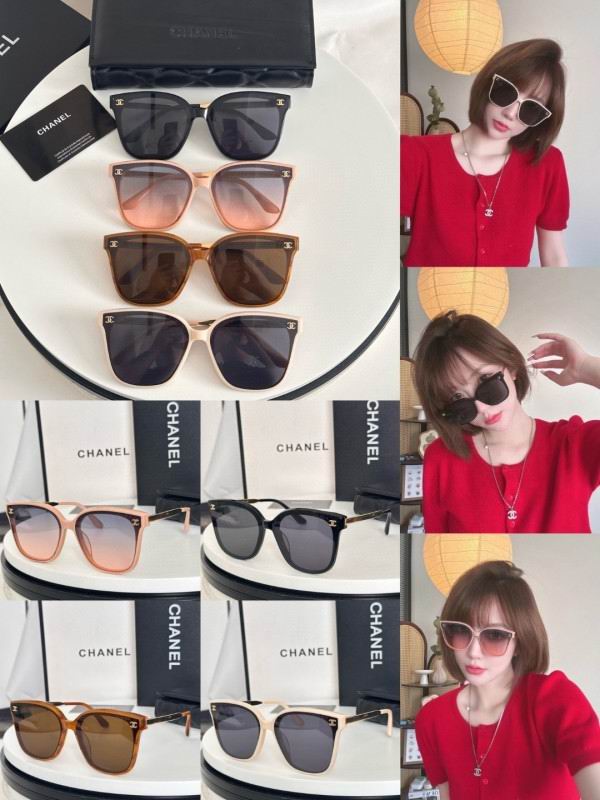 Chanel Glasses smh294 (1)