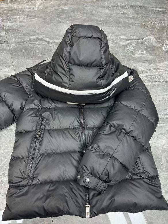 Moncler M-3XL 12yn05 (1)