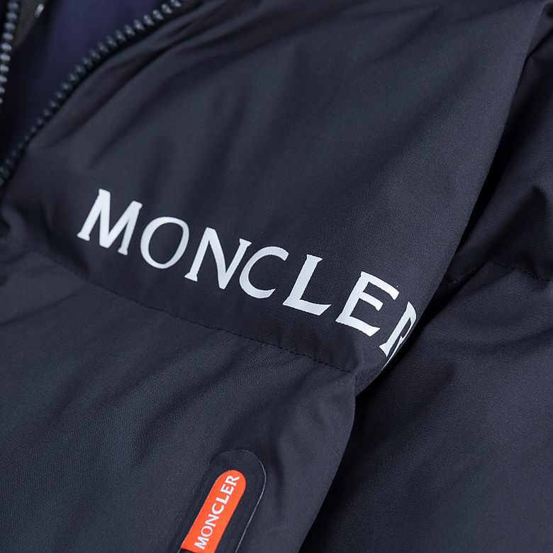 Moncler M-3XL 9124 (1)