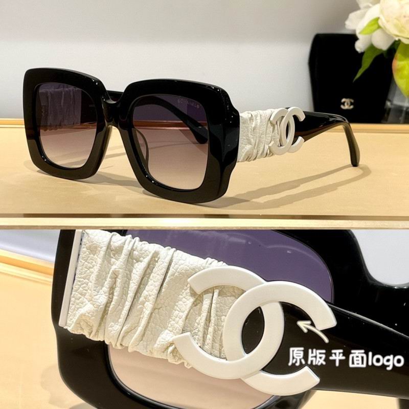 Chanel Glasses smh280 (1)