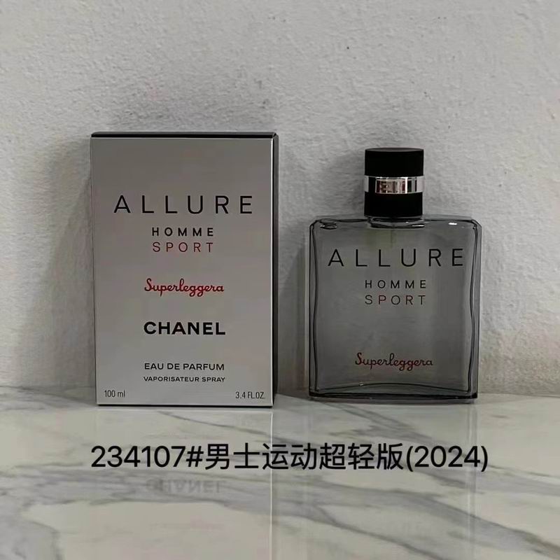 Chanel man 100ml (3)