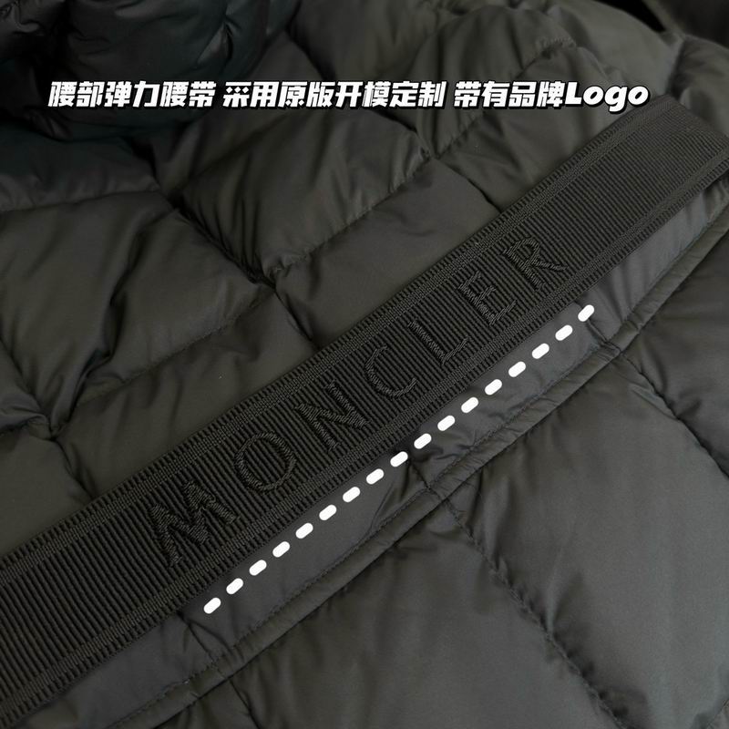 Moncler sz1-4 fxtx104 (1)