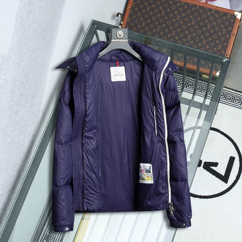 Moncler M-3XL 939 (15)